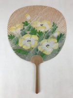 Japanese Paper Fan Uchiwa Vtg Issei Yamauchi Obara Washi Nemophila Yellow U119