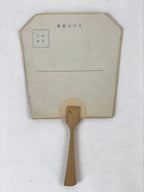Japanese Paper Fan Uchiwa Vtg Postcard Decoration Landscape Ukiyoe JK598