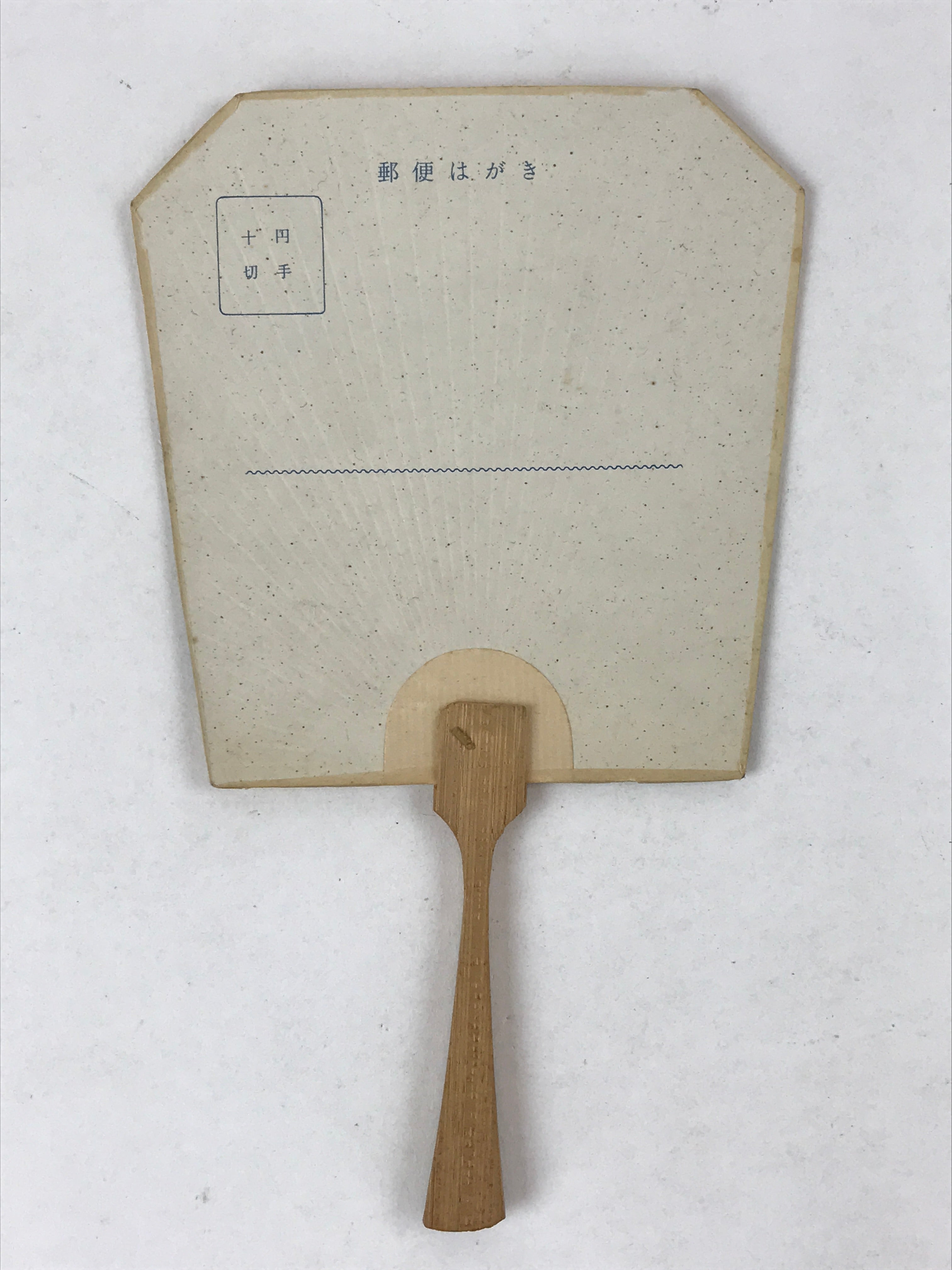 Japanese Paper Fan Uchiwa Vtg Postcard Decoration Landscape Ukiyoe JK598