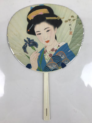 Japanese Paper Fan Uchiwa Vtg Resin Frame Geisha Beautiful Woman Kimono U180