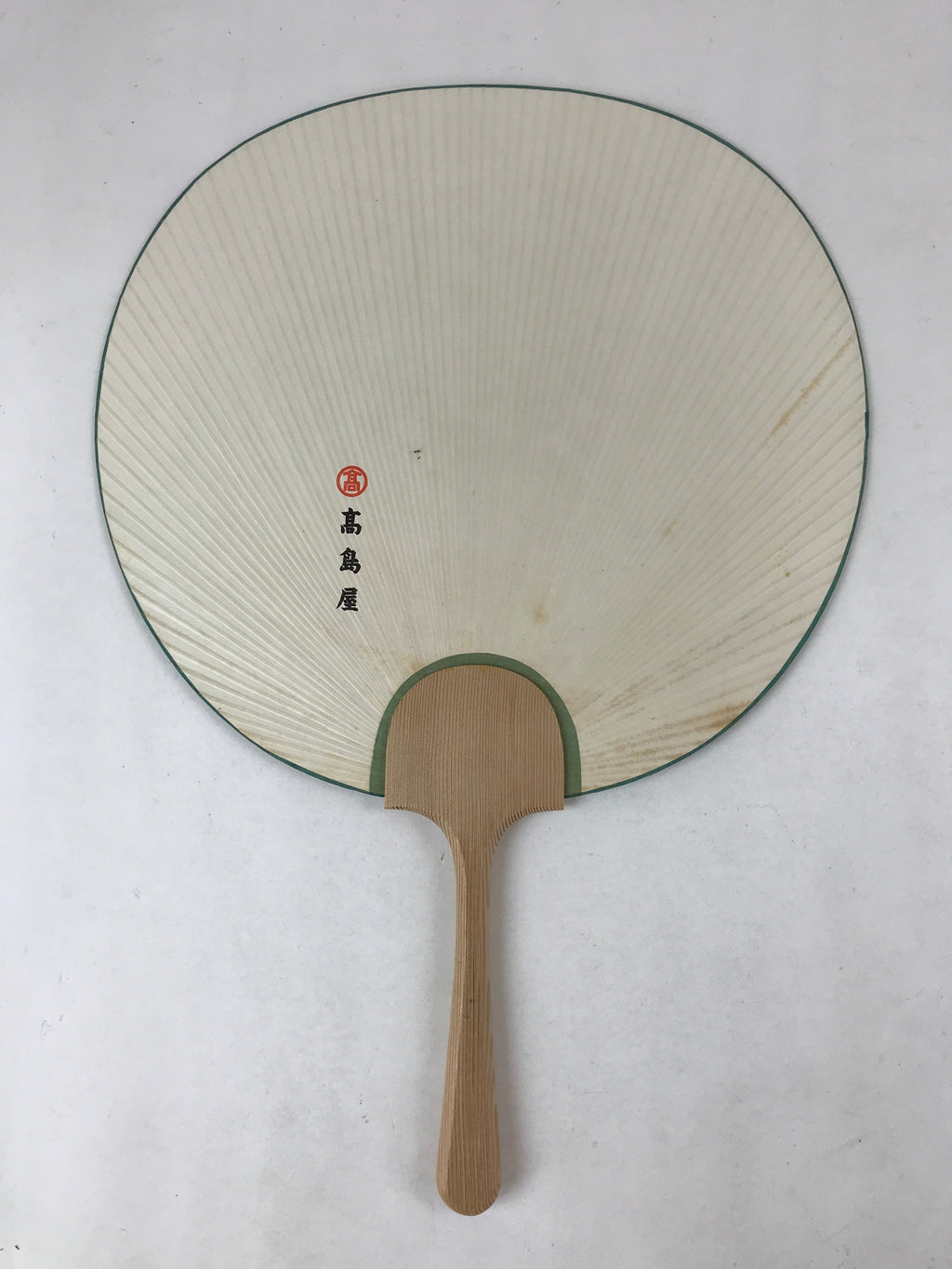 Japanese Paper Fan Uchiwa Vtg Wall Hanger Kodama Kibo Waterfall Pool Green U116