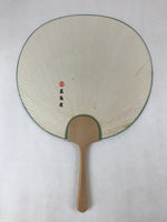 Japanese Paper Fan Uchiwa Vtg Wall Hanger Kodama Kibo Waterfall Pool Green U116