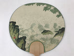 Japanese Paper Fan Uchiwa Vtg Wall Hanger Kodama Kibo Waterfall Pool Green U116