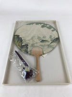 Japanese Paper Fan Uchiwa Vtg Wall Hanger Kodama Kibo Waterfall Pool Green U116