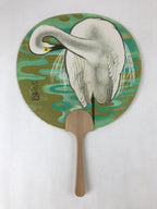 Japanese Paper Fan Uchiwa Vtg Wall Hanger Meiji Hashimoto White Heron Green U115