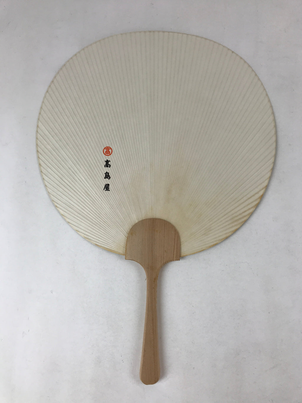 Japanese Paper Fan Uchiwa Vtg Wall Hanger Meiji Hashimoto White Heron Green U115