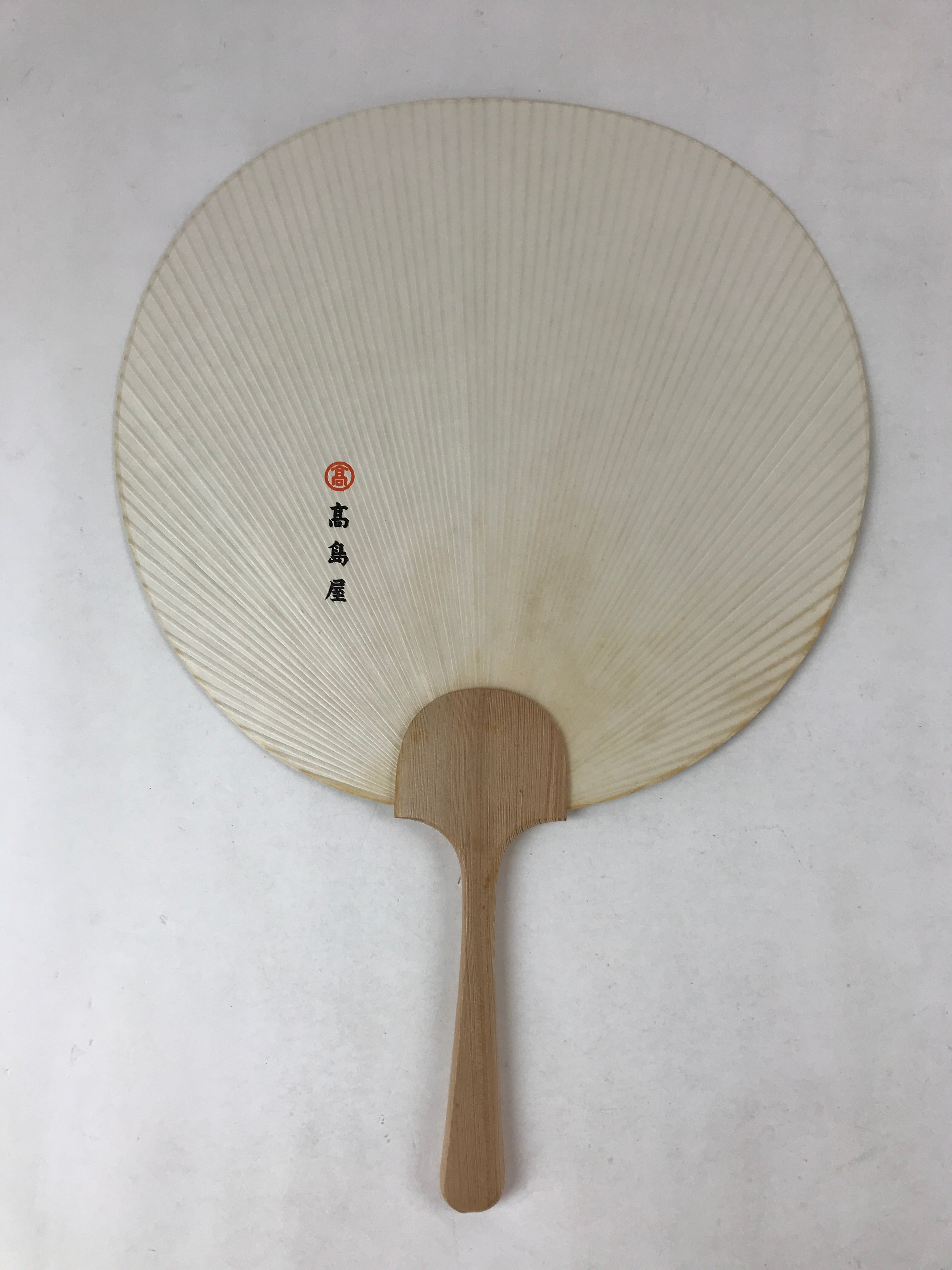 Japanese Paper Fan Uchiwa Vtg Wall Hanger Meiji Hashimoto White Heron Green U115