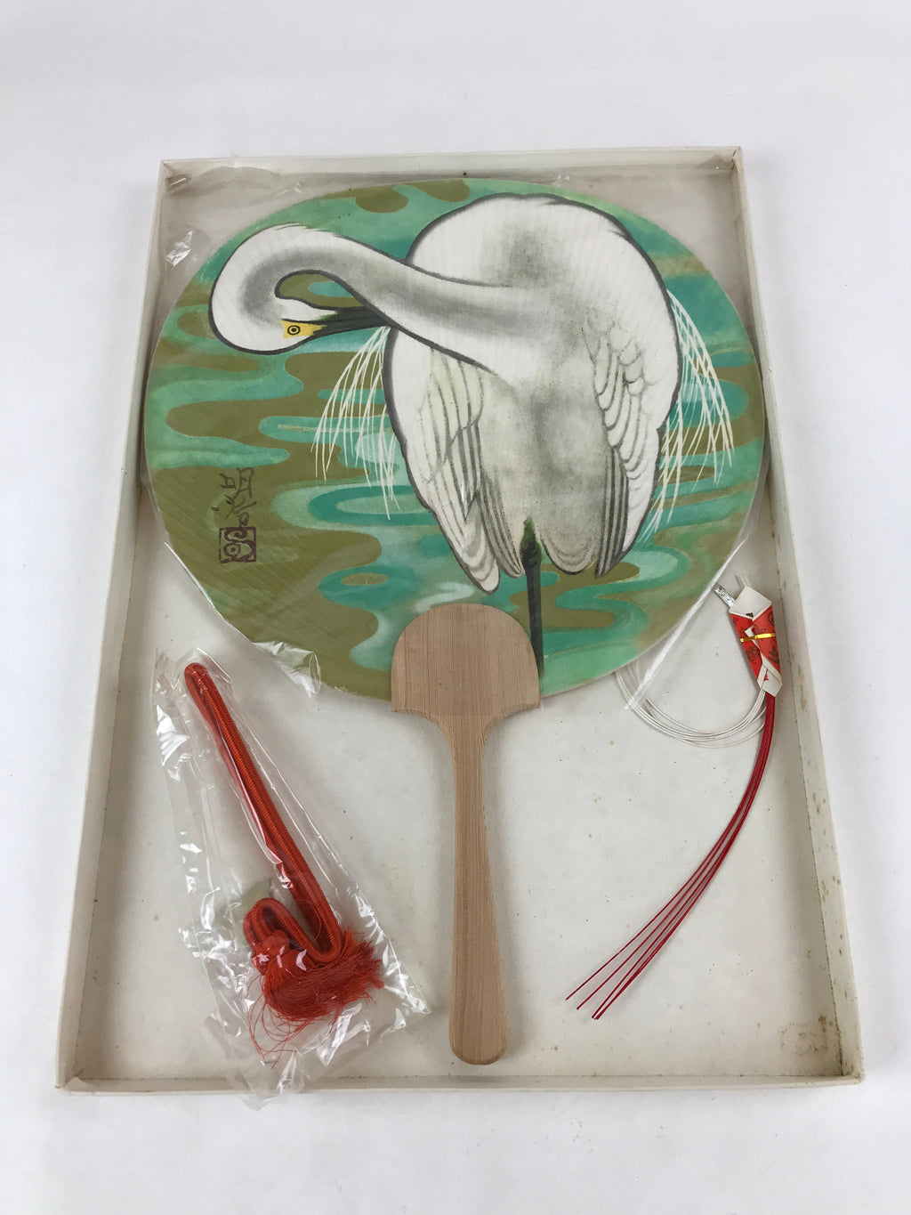 Japanese Paper Fan Uchiwa Vtg Wall Hanger Meiji Hashimoto White Heron Green U115