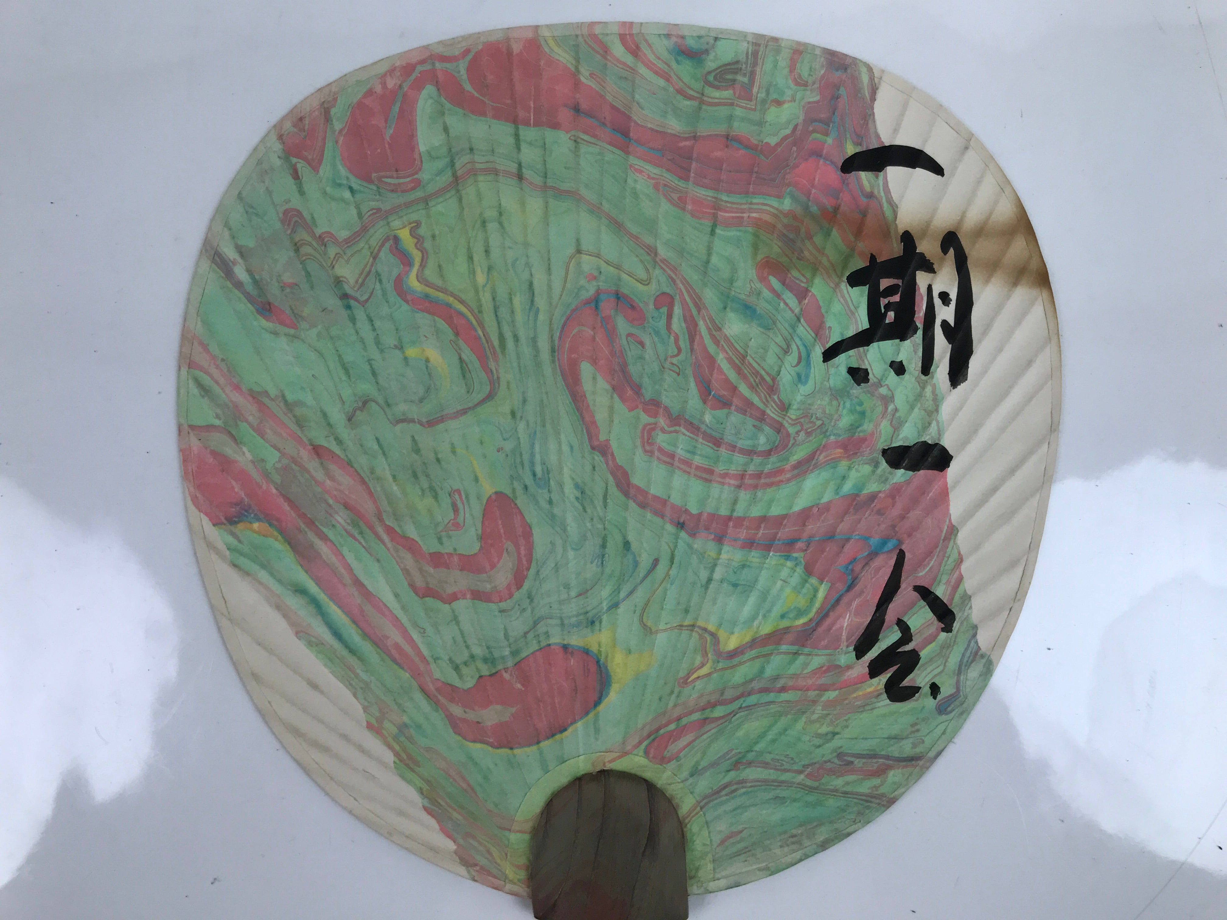 Japanese Paper Fan Uchiwa Vtg Wood Frame Water Marble Kanji Pastel Black U184