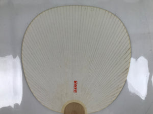 Japanese Paper Fan Uchiwa Vtg Wooden Handle Black Kanji Characters Leaves U150