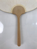 Japanese Paper Fan Uchiwa Vtg Wooden Handle Black Kanji Characters Leaves U150