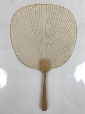 Japanese Paper Fan Uchiwa Vtg Wooden Handle Dandelion Tanpopo Yellow Green U179