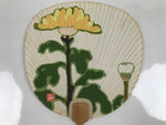 Japanese Paper Fan Uchiwa Vtg Wooden Handle Dandelion Tanpopo Yellow Green U179