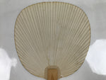 Japanese Paper Fan Uchiwa Vtg Wooden Handle Dandelion Tanpopo Yellow Green U179