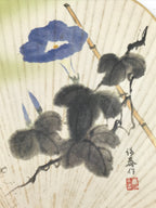 Japanese Paper Fan Uchiwa Vtg Wooden Handle Morning Glories Asagao Blue U170