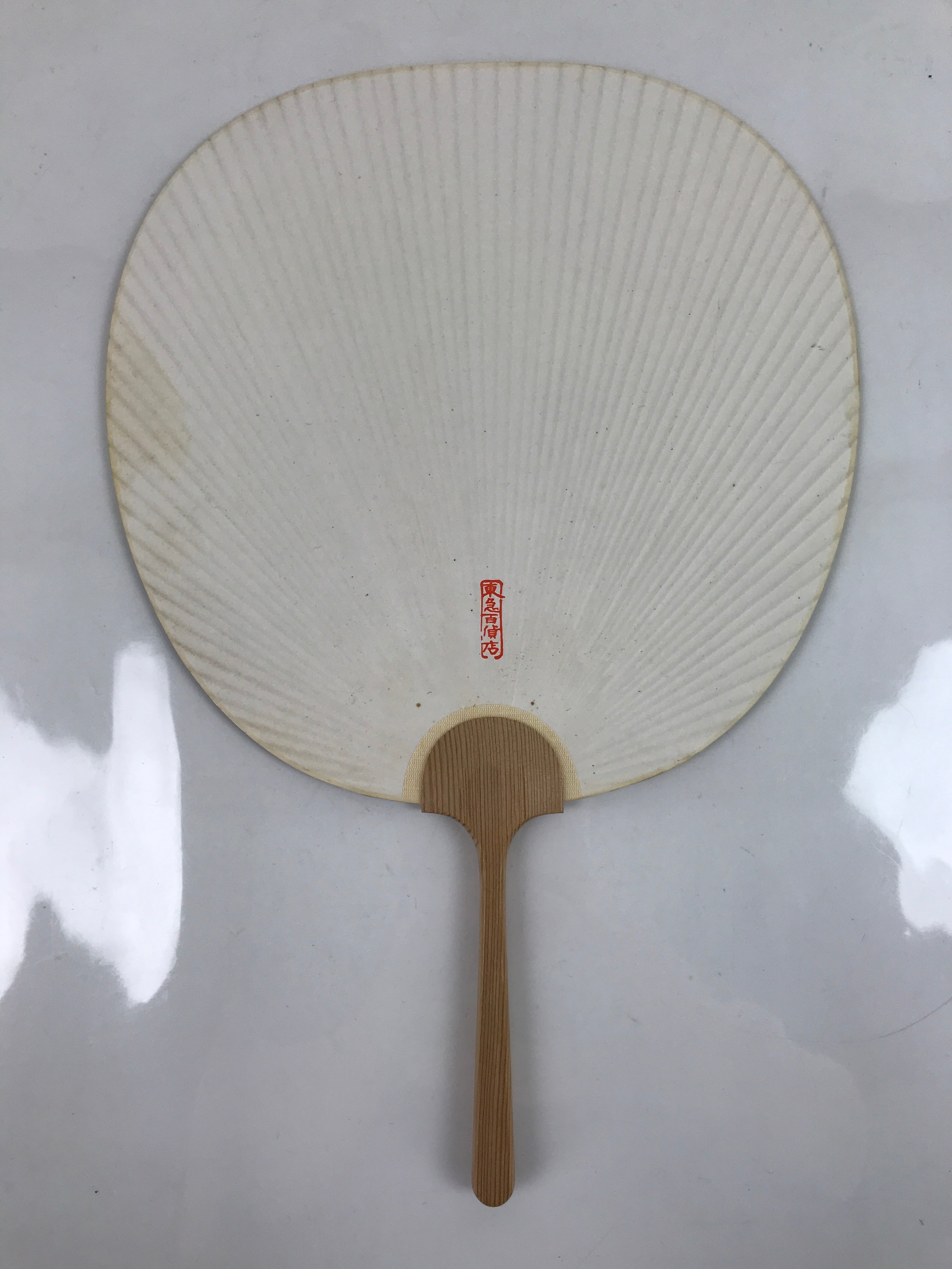 Japanese Paper Fan Uchiwa Vtg Wooden Handle Rushing River Kawa Pine Tree U149