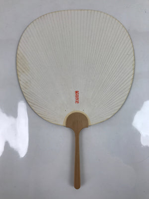 Japanese Paper Fan Uchiwa Vtg Wooden Handle Rushing River Kawa Pine Tree U149