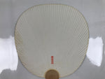 Japanese Paper Fan Uchiwa Vtg Wooden Handle Rushing River Kawa Pine Tree U149