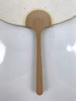 Japanese Paper Fan Uchiwa Vtg Wooden Handle Rushing River Kawa Pine Tree U149