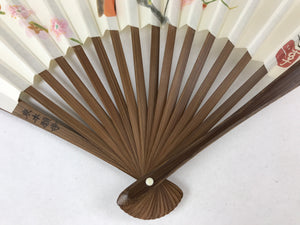 Japanese Paper Folding Fan Sensu Bamboo Bird Plum Blossom Higashi Honganji 4D787