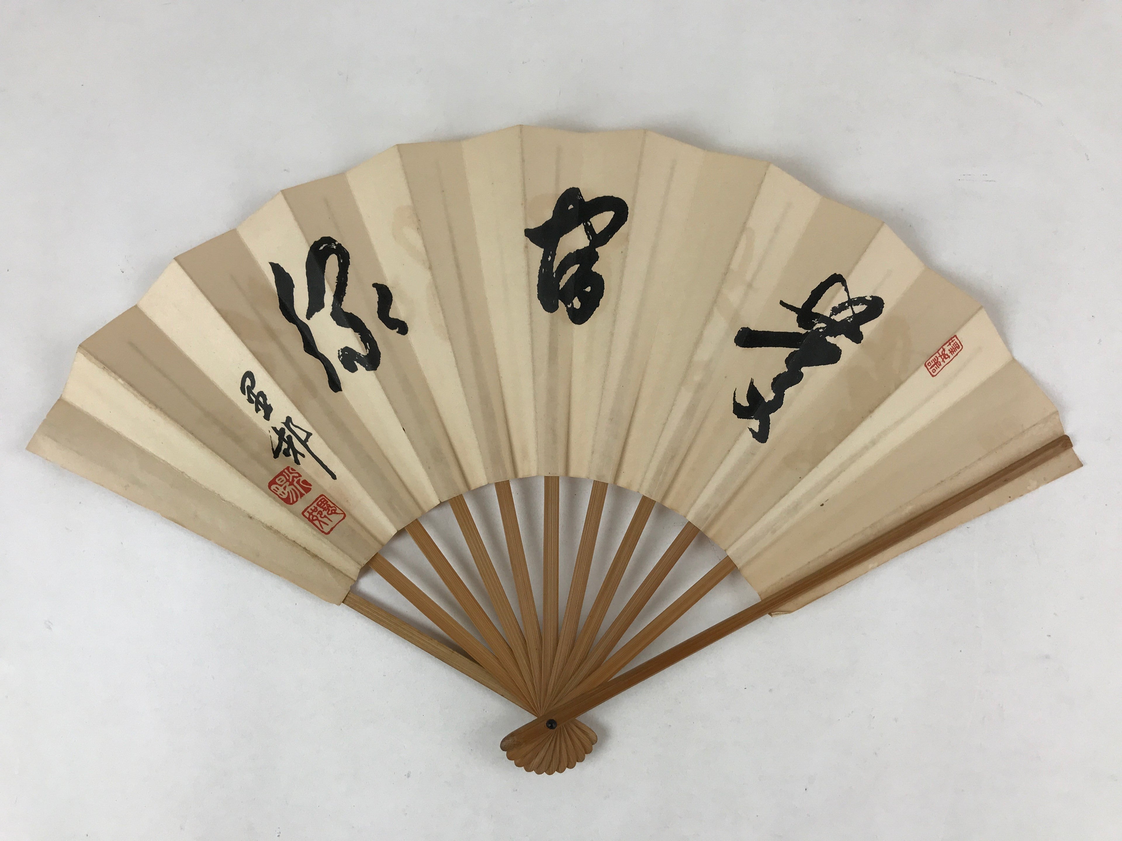 Japanese Paper Folding Fan Sensu Bamboo Frame 3 Big Kanji Characters 4D777