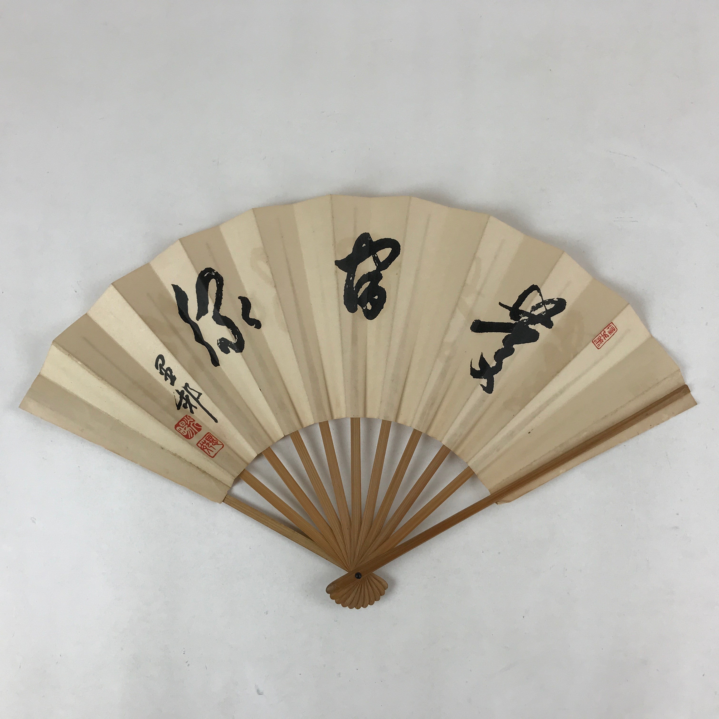 Japanese Paper Folding Fan Sensu Bamboo Frame 3 Big Kanji Characters 4D777