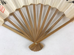 Japanese Paper Folding Fan Sensu Bamboo Frame Big Calligraphy Black 4D775