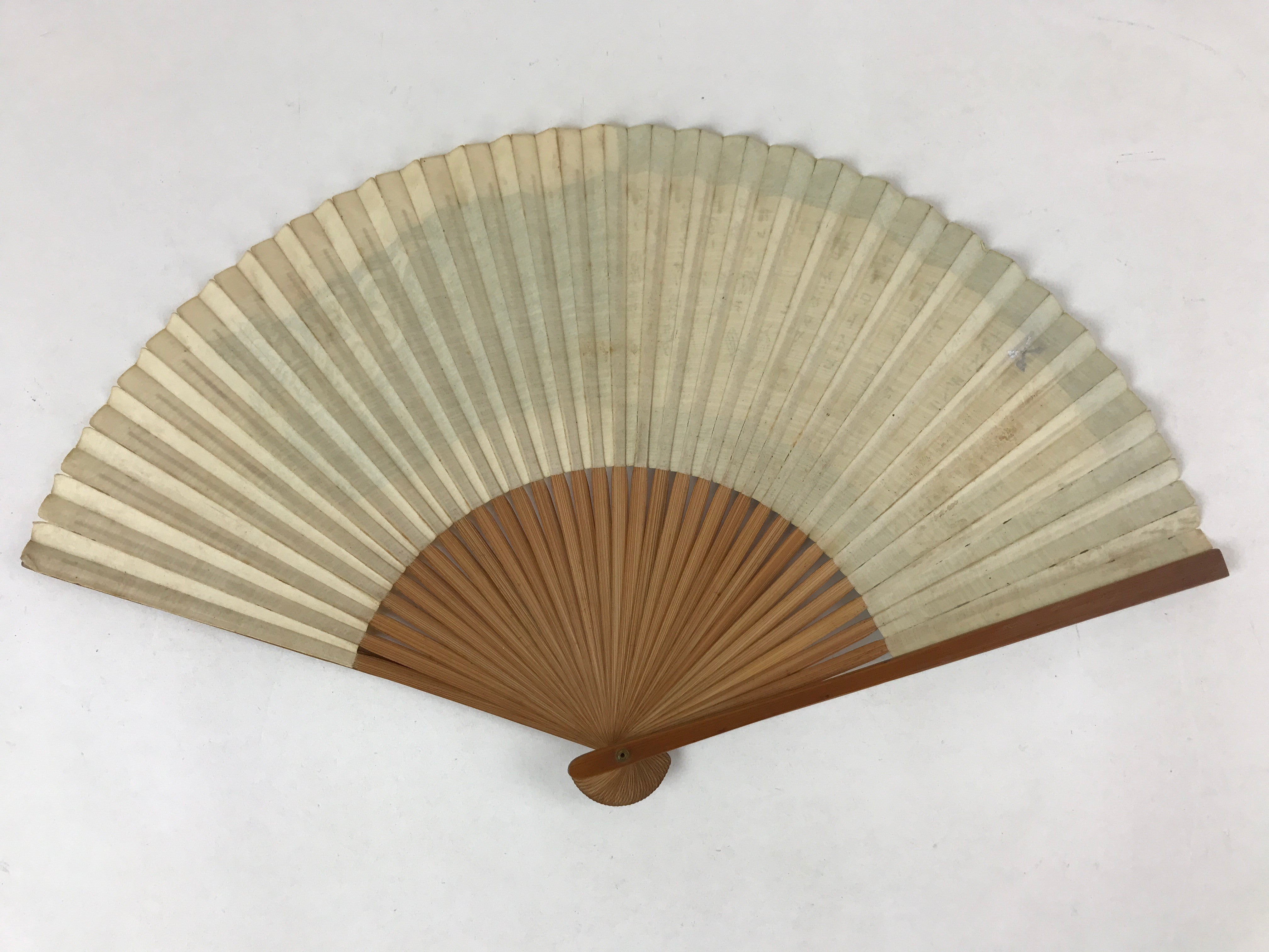 Japanese Paper Folding Fan Sensu Bamboo Frame Birds Kanji Text Blue 4D784