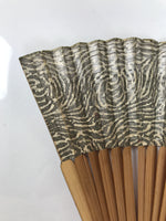 Japanese Paper Folding Fan Sensu Bamboo Frame Brown Silver Floral Swirl 4D898