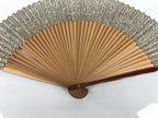 Japanese Paper Folding Fan Sensu Bamboo Frame Brown Silver Floral Swirl 4D898