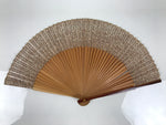 Japanese Paper Folding Fan Sensu Bamboo Frame Brown Silver Floral Swirl 4D898