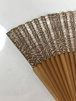 Japanese Paper Folding Fan Sensu Bamboo Frame Brown Silver Floral Swirl 4D898