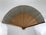 Japanese Paper Folding Fan Sensu Bamboo Frame Brown Silver Floral Swirl 4D898