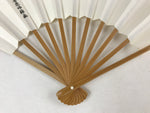 Japanese Paper Folding Fan Sensu Bamboo Frame Calligraphy Simple 4D782