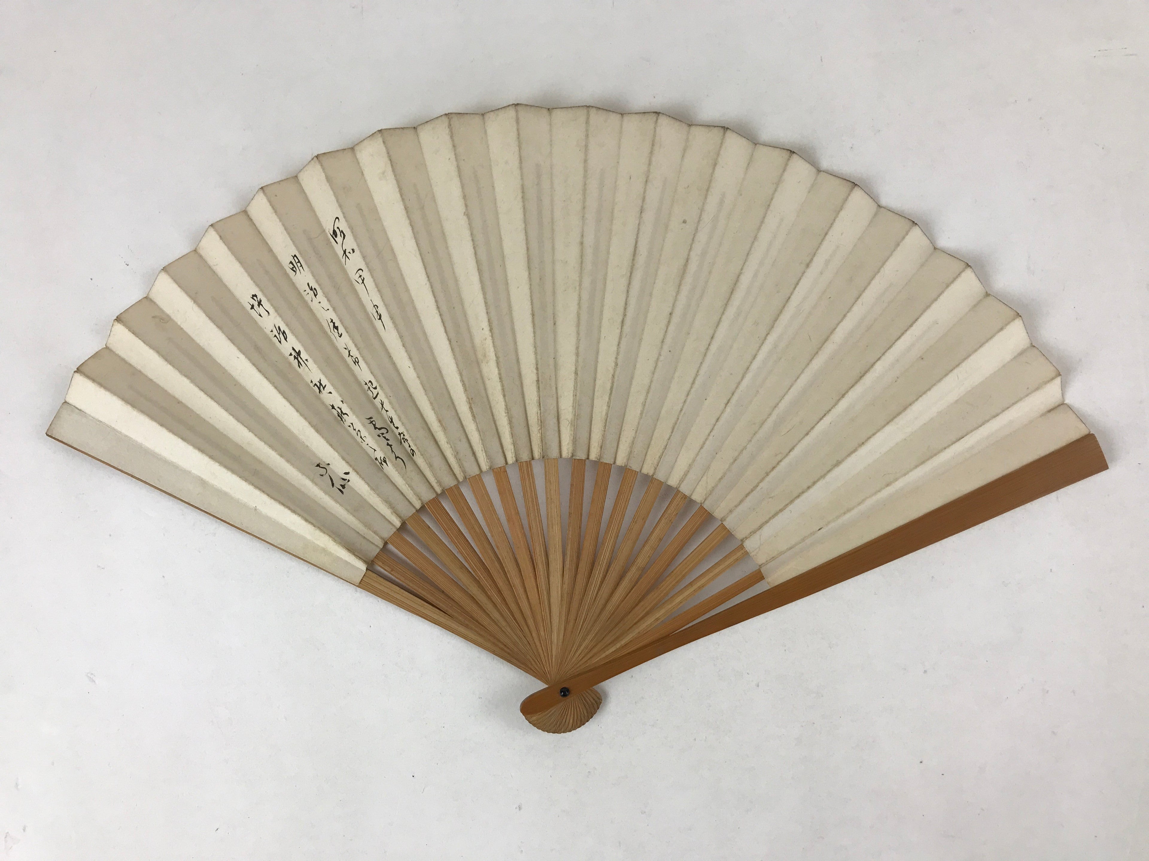 Japanese Paper Folding Fan Sensu Bamboo Frame Flowers Calligraphy 4D786