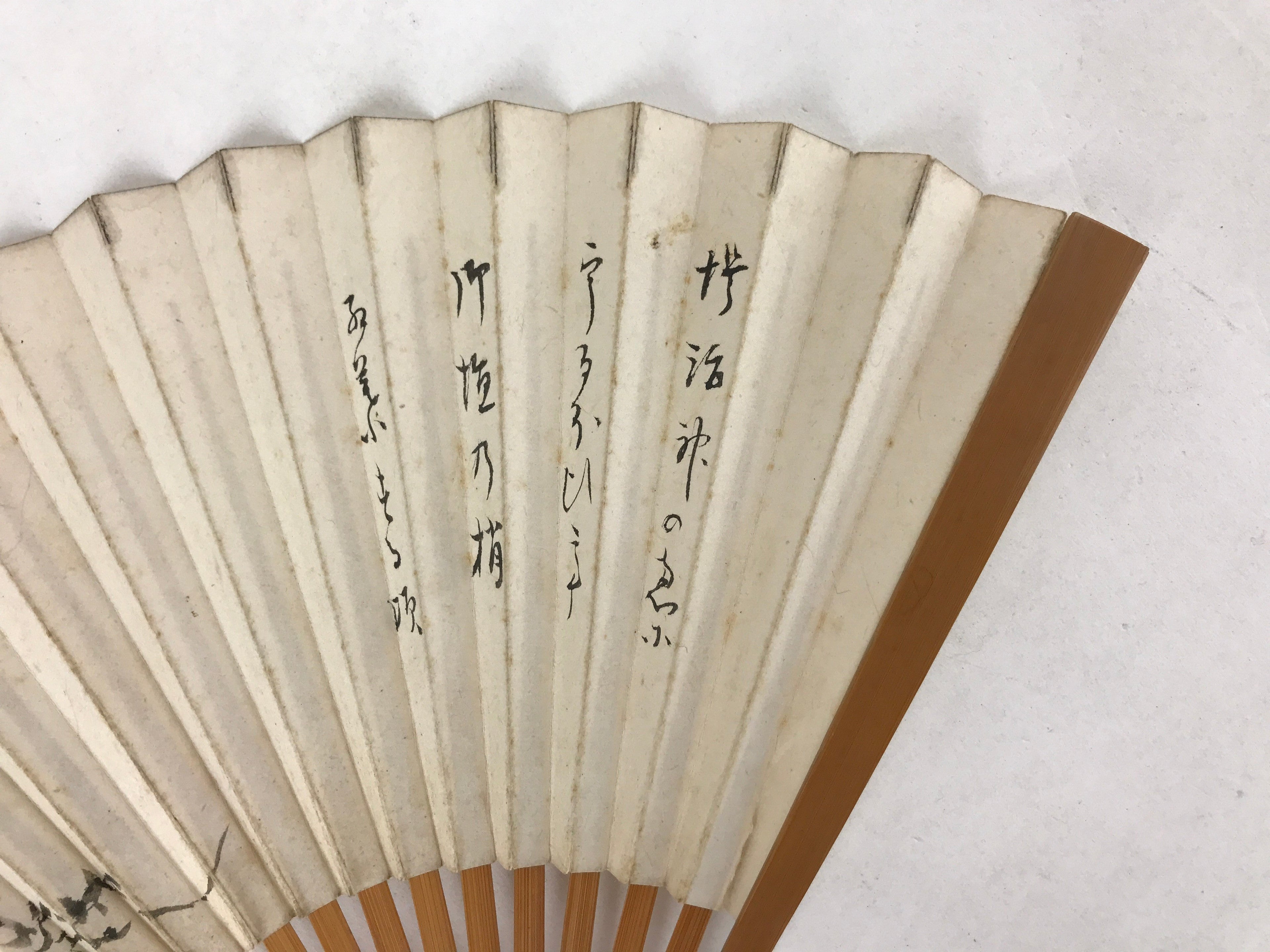 Japanese Paper Folding Fan Sensu Bamboo Frame Flowers Calligraphy 4D786