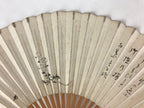 Japanese Paper Folding Fan Sensu Bamboo Frame Flowers Calligraphy 4D786