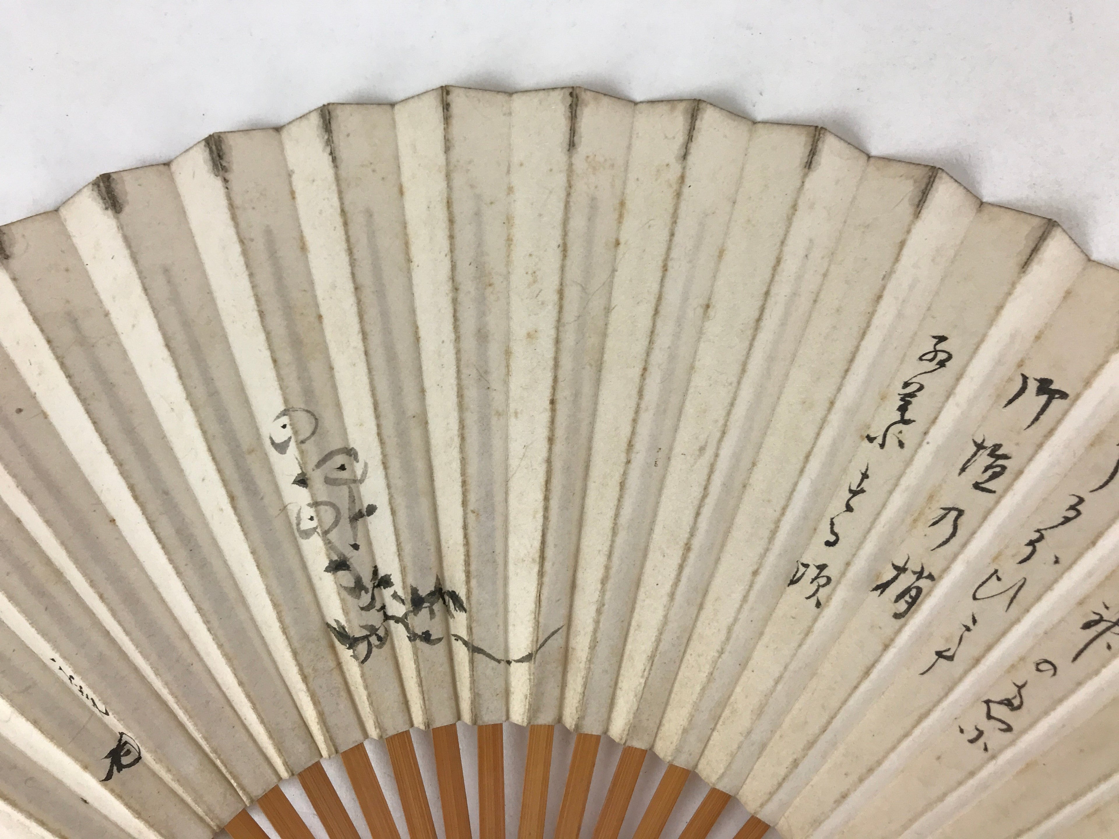 Japanese Paper Folding Fan Sensu Bamboo Frame Flowers Calligraphy 4D786