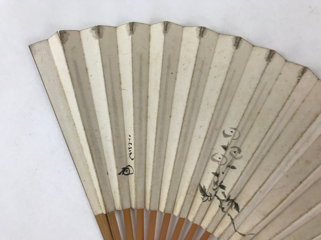 Japanese Paper Folding Fan Sensu Bamboo Frame Flowers Calligraphy 4D786