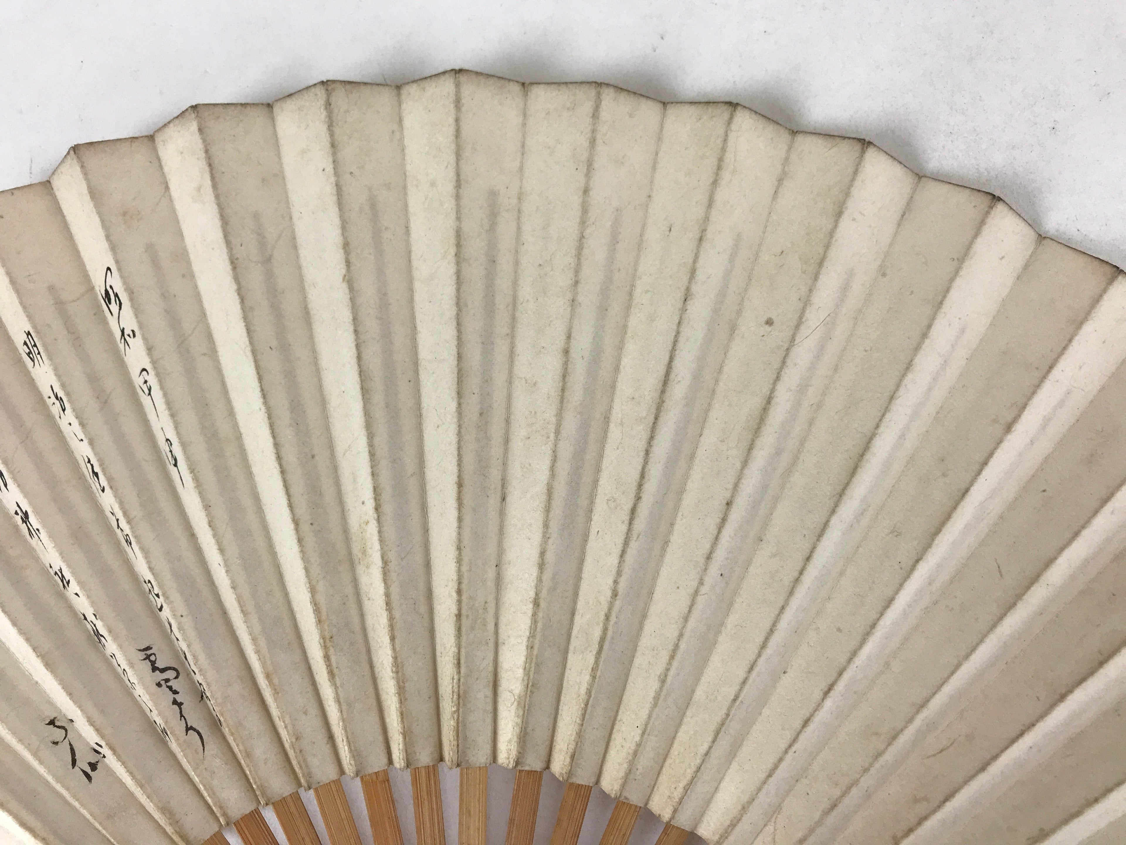 Japanese Paper Folding Fan Sensu Bamboo Frame Flowers Calligraphy 4D786