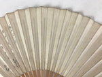 Japanese Paper Folding Fan Sensu Bamboo Frame Flowers Calligraphy 4D786