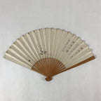 Japanese Paper Folding Fan Sensu Bamboo Frame Flowers Calligraphy 4D786