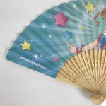 Japanese Paper Folding Fan Sensu Bamboo Frame Gifu Gaming Ukai Manaka 4D852