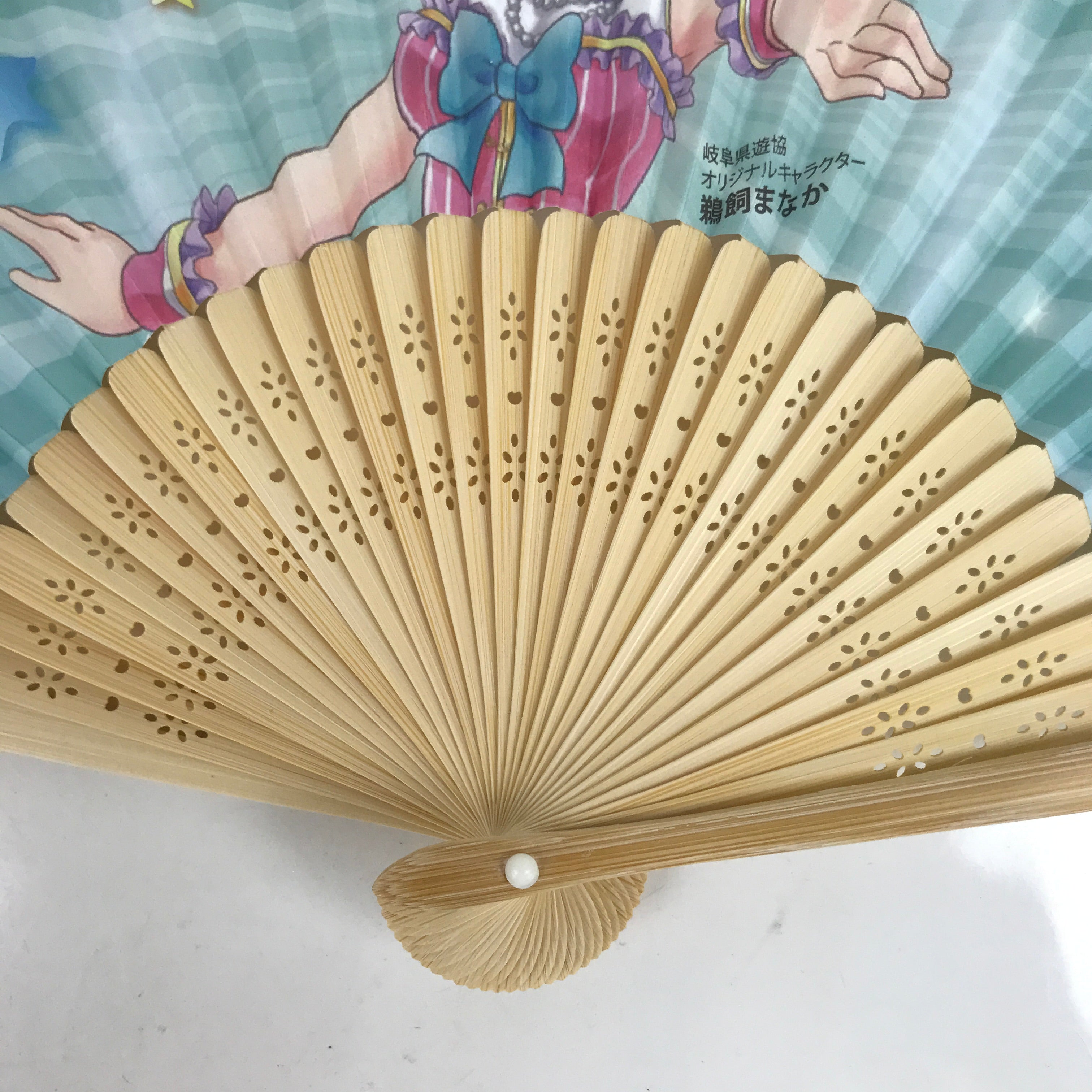 Japanese Paper Folding Fan Sensu Bamboo Frame Gifu Gaming Ukai Manaka 4D852