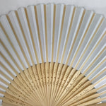 Japanese Paper Folding Fan Sensu Bamboo Frame Gifu Gaming Ukai Manaka 4D852