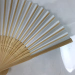 Japanese Paper Folding Fan Sensu Bamboo Frame Gifu Gaming Ukai Manaka 4D852