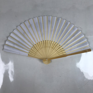 Japanese Paper Folding Fan Sensu Bamboo Frame Goldfish Kingyo Purple 4D833