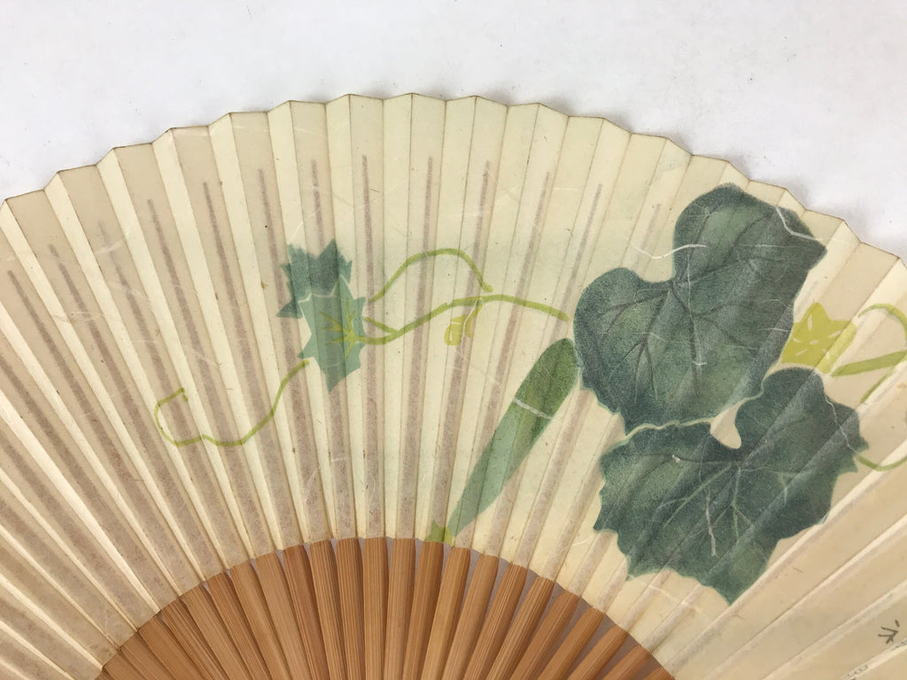 Japanese Paper Folding Fan Sensu Bamboo Frame Gourd Leaves Green 4D788
