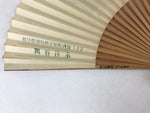Japanese Paper Folding Fan Sensu Bamboo Frame Gourd Leaves Green 4D788
