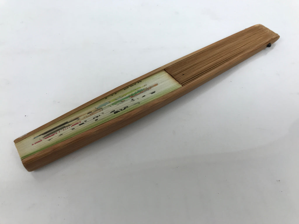 Japanese Paper Folding Fan Sensu Bamboo Frame Green JAF Senryu Haiku Poem 5D42